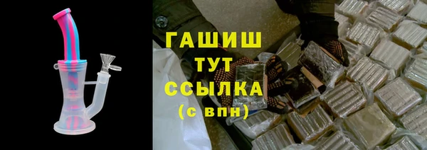 амф Алексеевка
