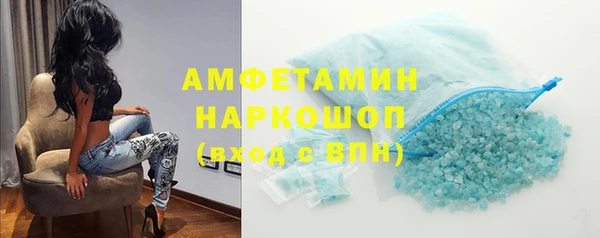 амф Алексеевка