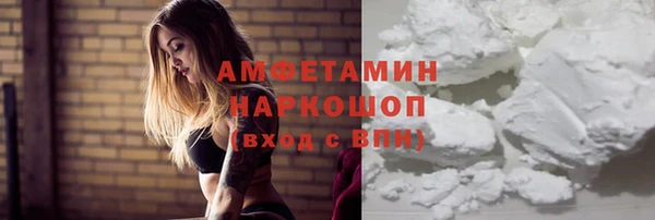 амф Алексеевка