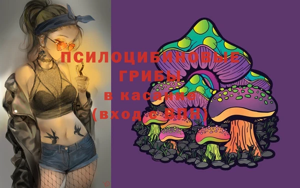 синтетический гашиш Алзамай