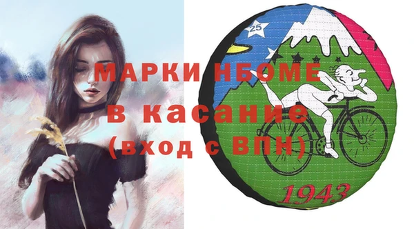 амф Алексеевка