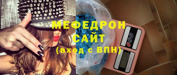 амф Алексеевка