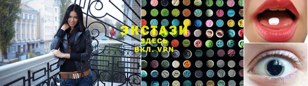 амф Алексеевка