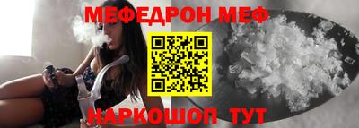 экстази Ирбит