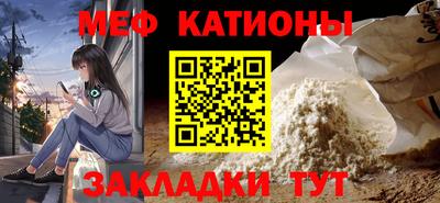 гашик Изобильный