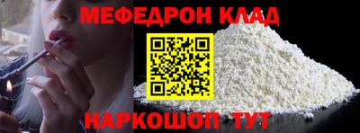 гашик Изобильный
