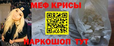 гашик Изобильный