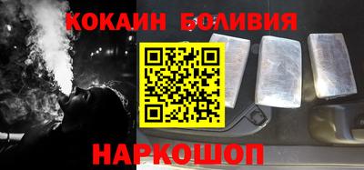 экстази Ирбит