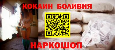 гашик Изобильный