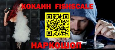 экстази Ирбит