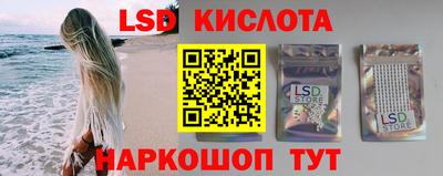 гашик Изобильный