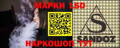 экстази Ирбит