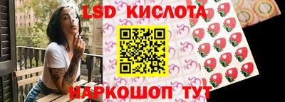 мефедрон мука Ипатово