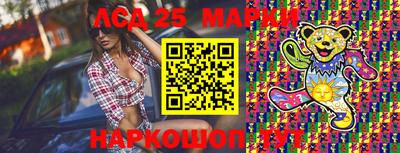 экстази Ирбит