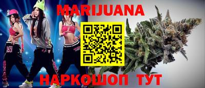 гашик Изобильный