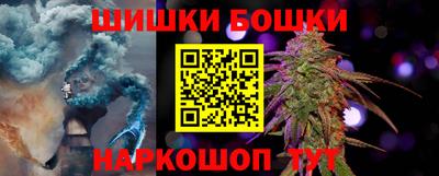 гашик Изобильный