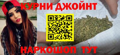 мефедрон мука Ипатово