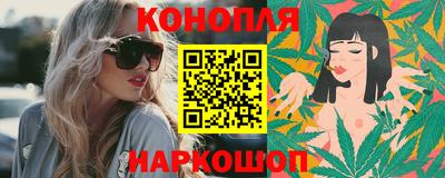 гашик Изобильный