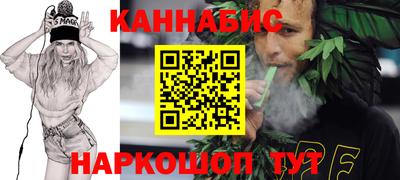 экстази Ирбит