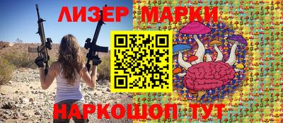 мефедрон мука Ипатово