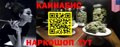экстази Ирбит