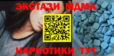 гашик Изобильный