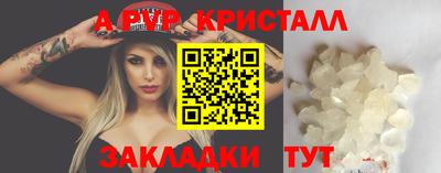 гашик Изобильный