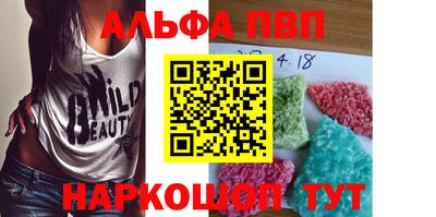 экстази Ирбит
