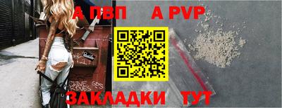 экстази Ирбит