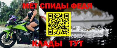 гашик Изобильный