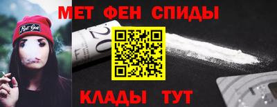 гашик Изобильный