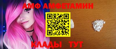 экстази Ирбит