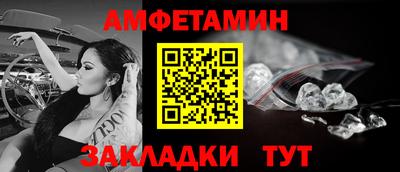 гашик Изобильный