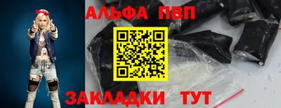 экстази Ирбит