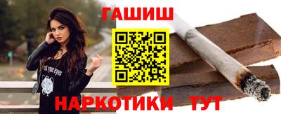 экстази Ирбит