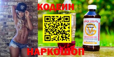 мефедрон мука Ипатово