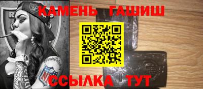экстази Ирбит
