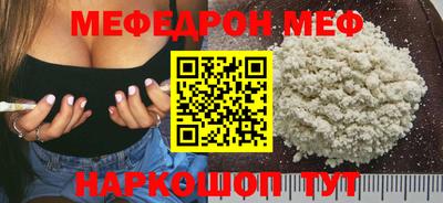 гашик Изобильный