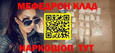 гашик Изобильный