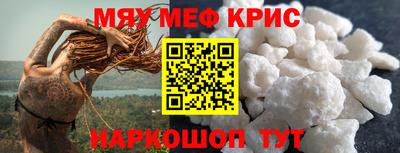 экстази Ирбит